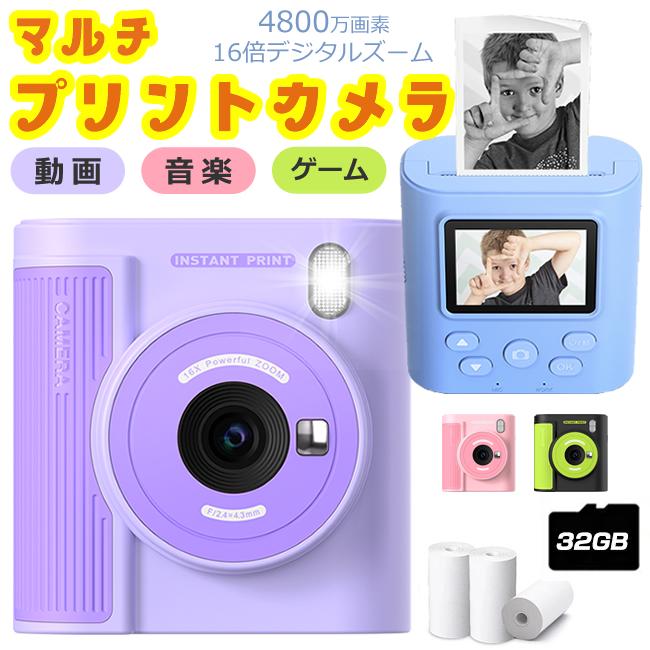 日本企画品・1年保証／ カメラ 子供 インスタントカメラ プリント