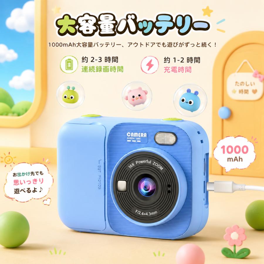 日本企画品・1年保証／ プリンターカメラ トイカメラ プリントカメラ