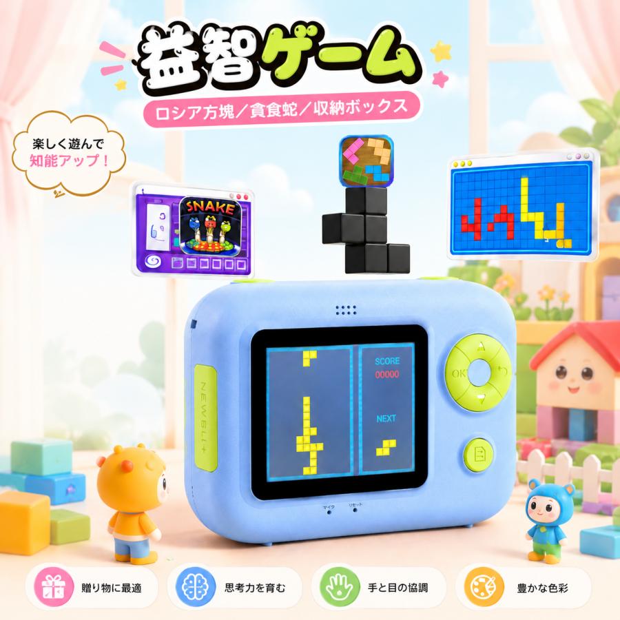 日本企画品・1年保証／ プリンターカメラ トイカメラ プリントカメラ