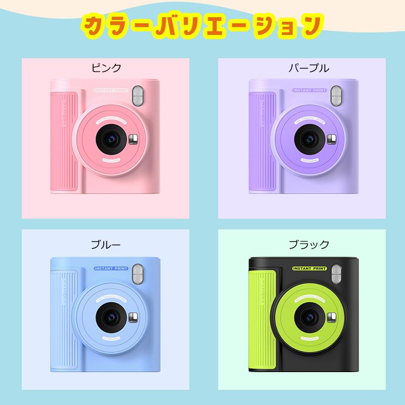 日本企画品・1年保証／ カメラ 子供 インスタントカメラ プリント