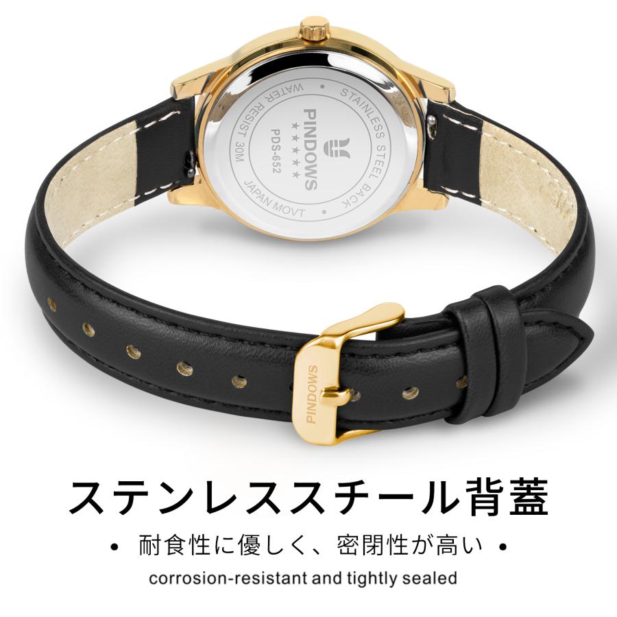 日本製クォーツ ・1年間保証」レディース腕時計 アナログ腕時計 30m