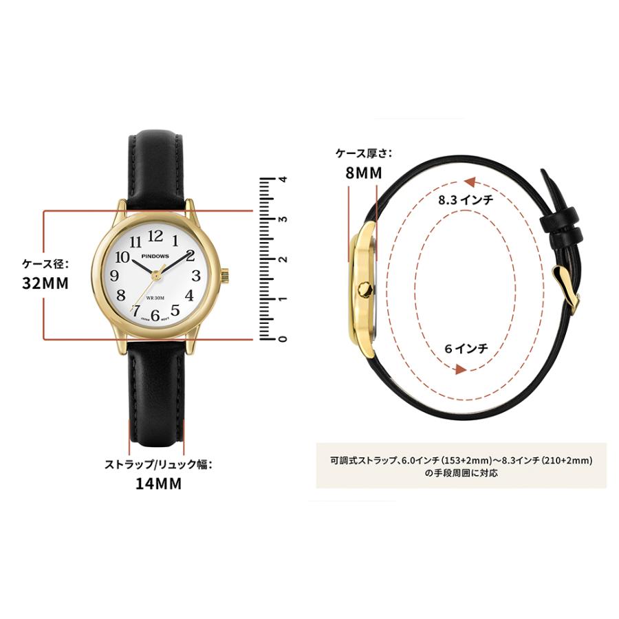 日本製クォーツ ・1年間保証」レディース腕時計 アナログ腕時計 30m