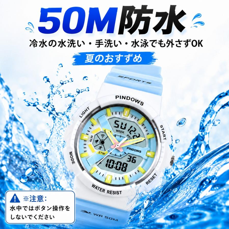 日本製ムーブメント・1年間保証」スポーツウォッチ メンズ レディース