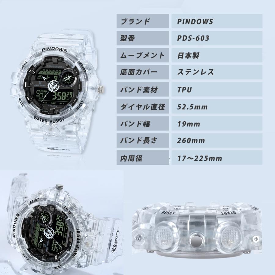 メンズ用腕時計 メンズミリタリーウォッチ アウトドアスポーツ電子