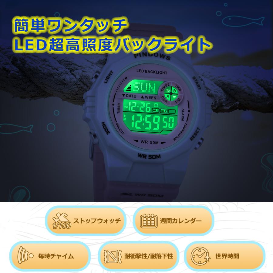 1年間保証」腕時計 キッズ デジタル腕時計 子供用 防水 多機能