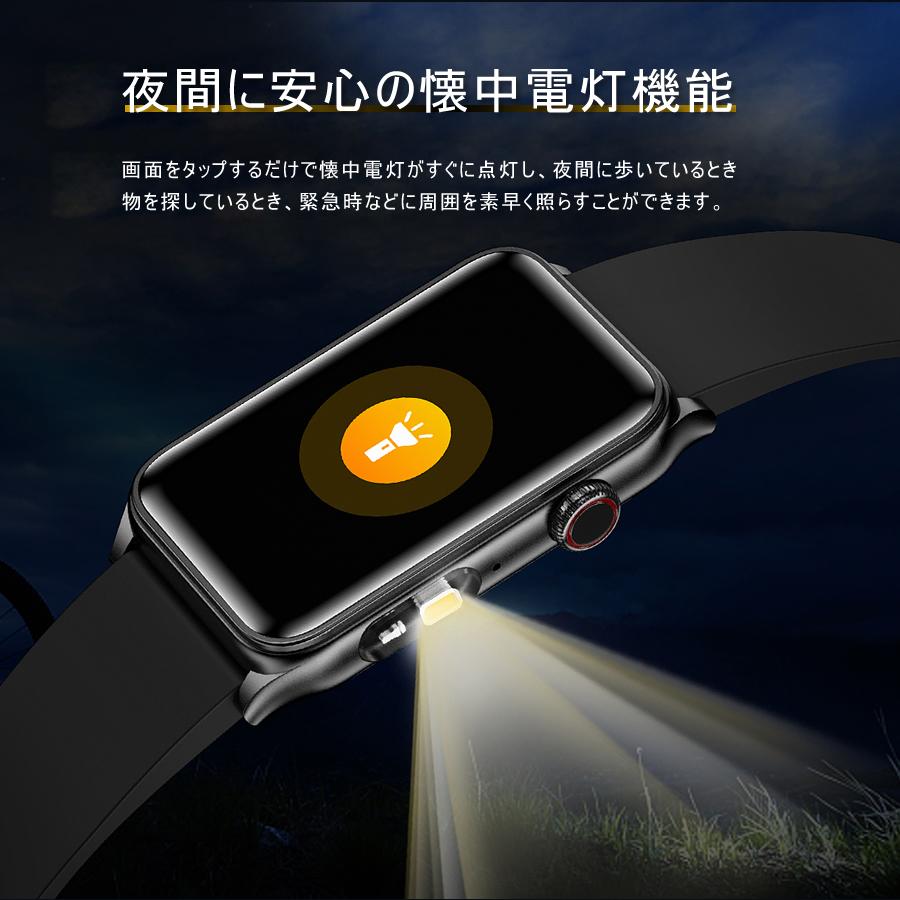 スマートウォッチ 2026進化版 通話機能 レディース メンズ 24時間健康