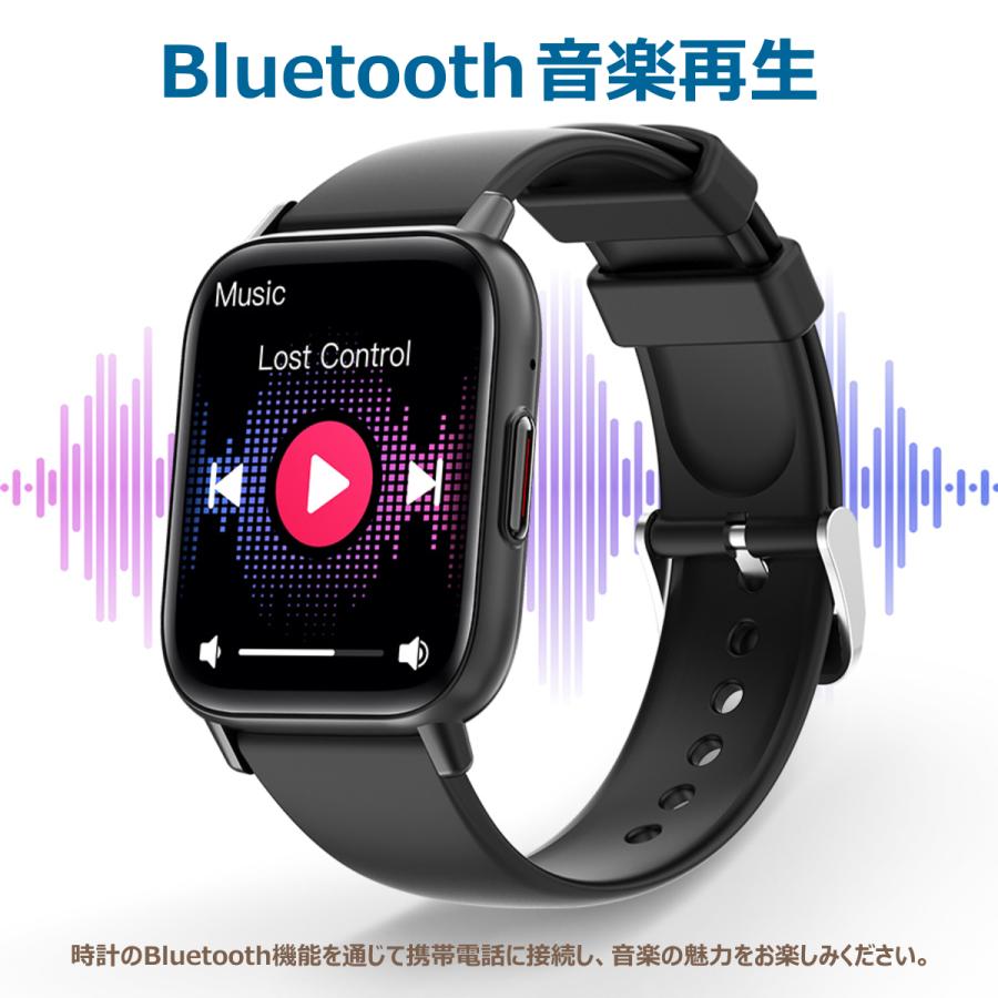 スマートウォッチ 通話機能 レディース メンズ 24時間健康管理 1.85