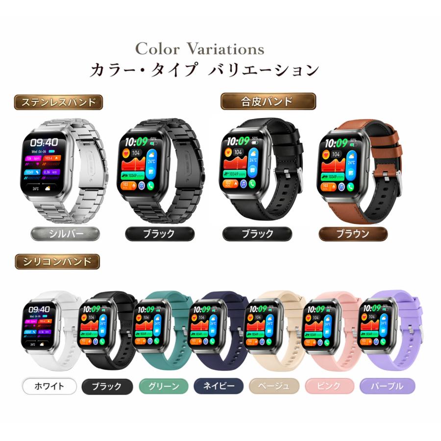 スマートウォッチseries7 シルバーステンレス1.8インチ BT通話ワイヤレス充電 Apple Watch Series 7｜au
