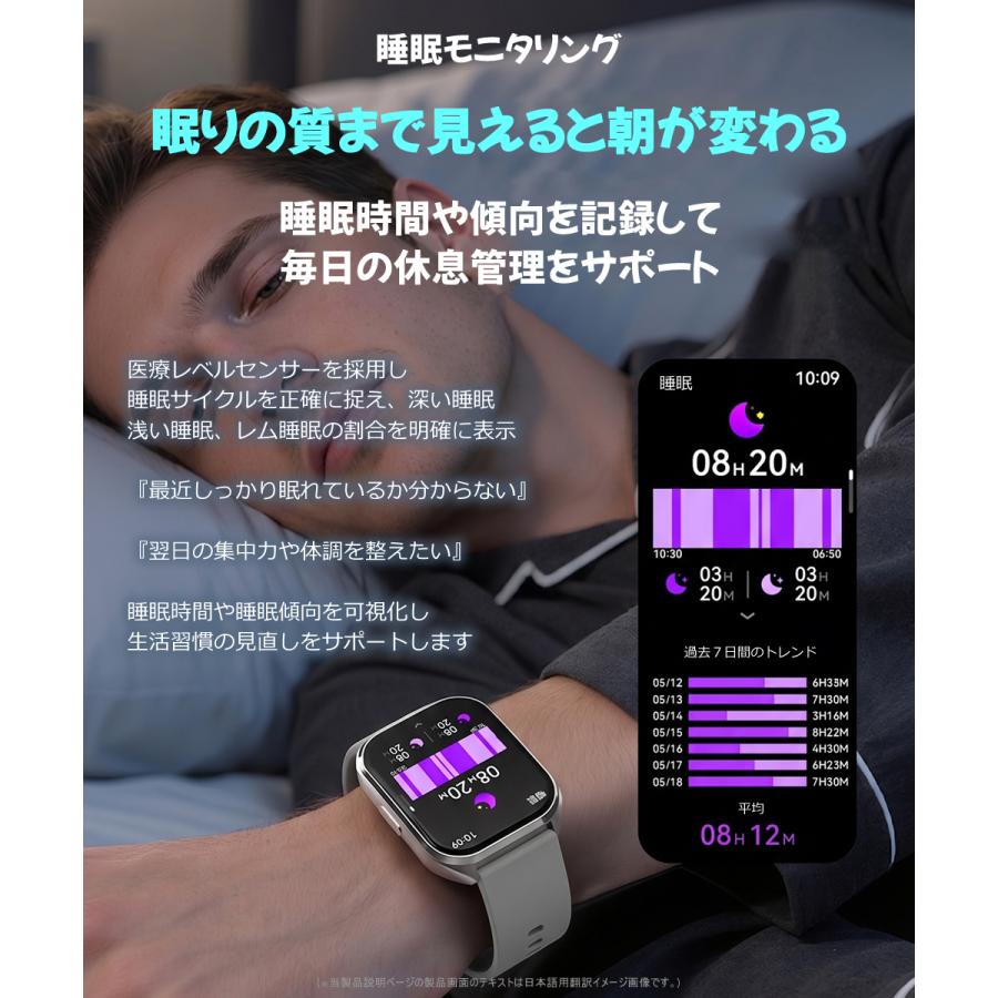 1000mAh大容量】スマートウォッチ 通話機能 レディース メンズ 腕時計