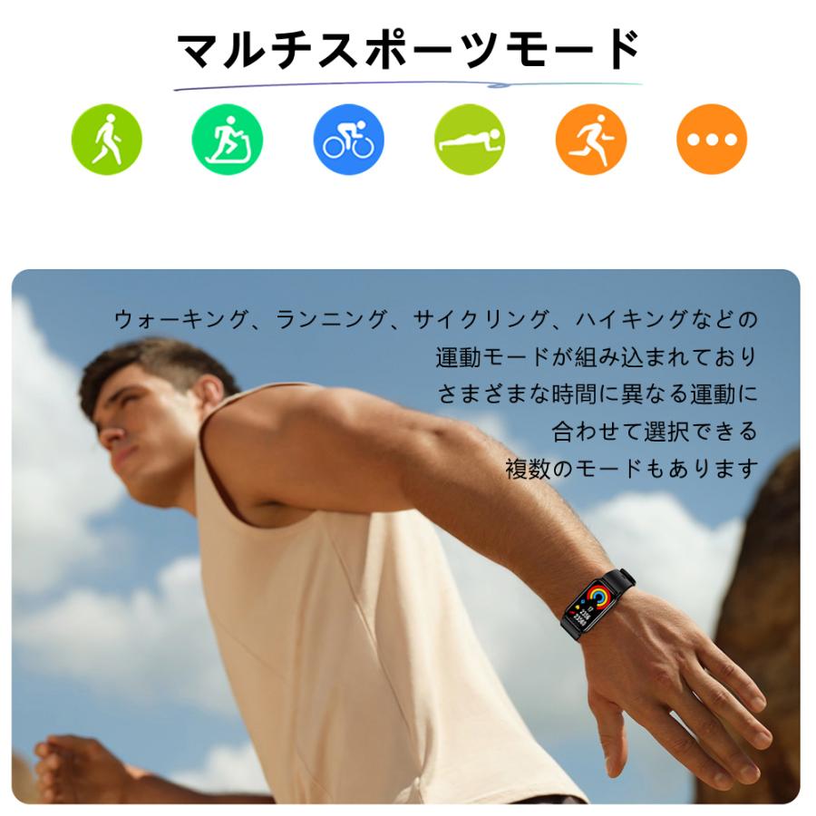 スマートウォッチ 着信通知 1.47インチ大画面 歩数計 心拍数 スマートウォッチ 着信通知 1.47インチ大画面 歩数計 心拍数