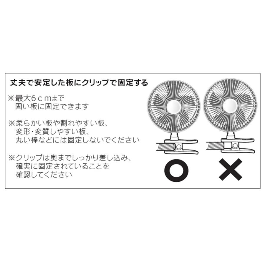 扇風機 卓上扇風機 サーキュレーター コンパクト 折り畳み 首振り
