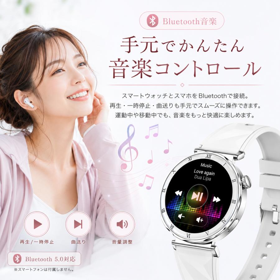 スマートウォッチ レディース 最新 通話機能 心拍数 女性 IP68防水