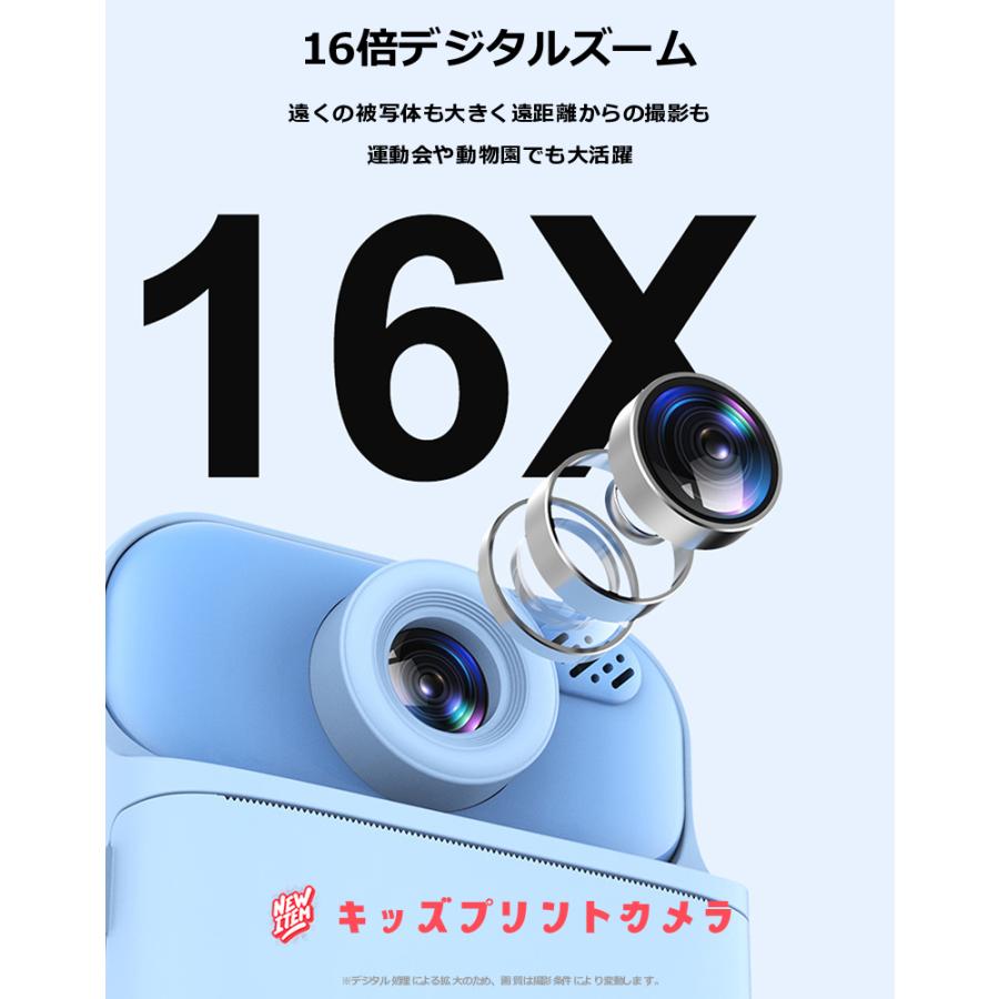 日本企画品・1年保証／ カメラ 子供 インスタントカメラ プリント