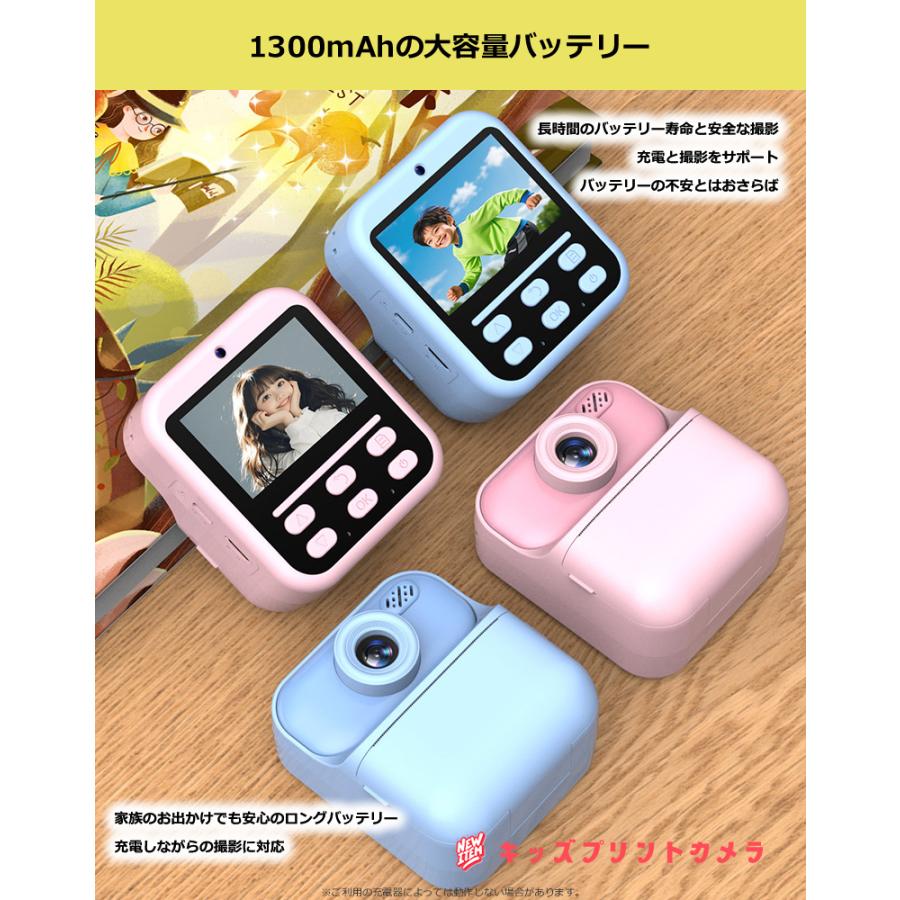 日本企画品・1年保証／ カメラ 子供 インスタントカメラ プリント