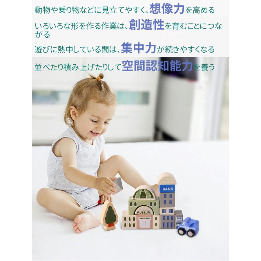 積み木 115 PCS 木製 ブロック 木のおもちゃ 天然 カラフル 組立 立体