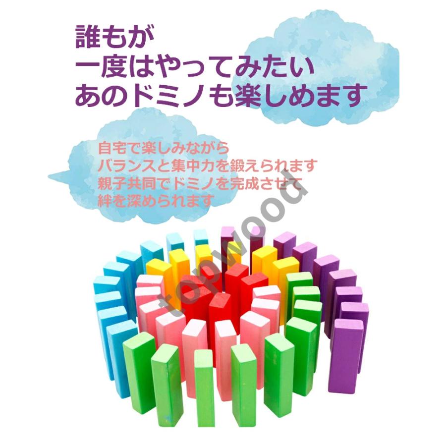 積み木 木製 バランスゲーム 立体パズル 積み木ブロック ドミノ
