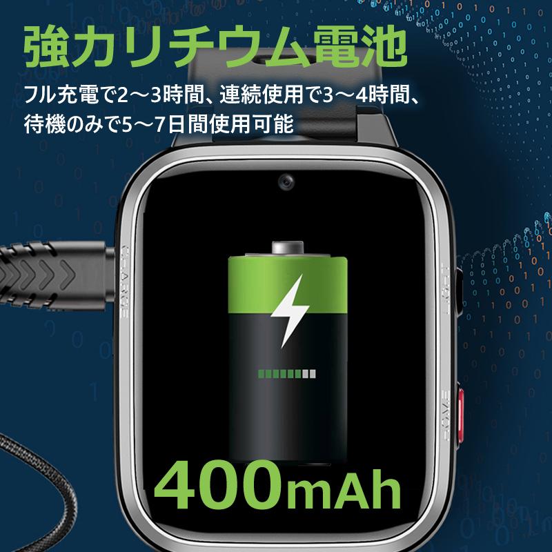 腕時計 キッズ スマートウォッチ 知育玩具 子供 ゲーム アラーム