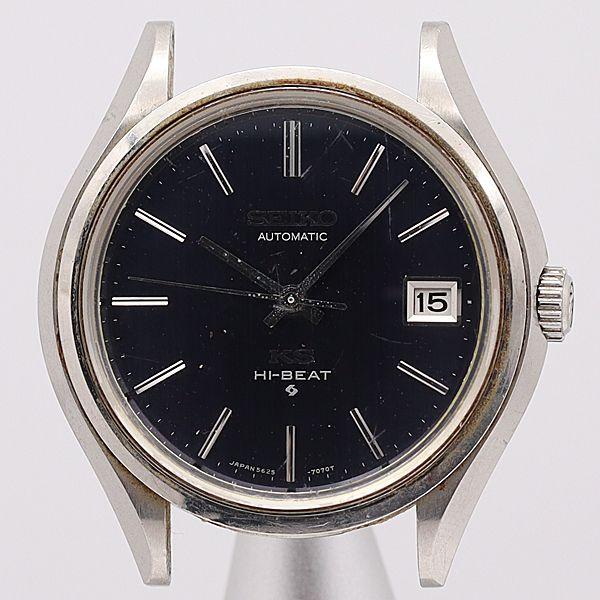 【1/11（土）までの限定出品】キングセイコー　ハイビート　5625-7120 デッドストック級 セイコー AT 5625-7120 キングセイコー