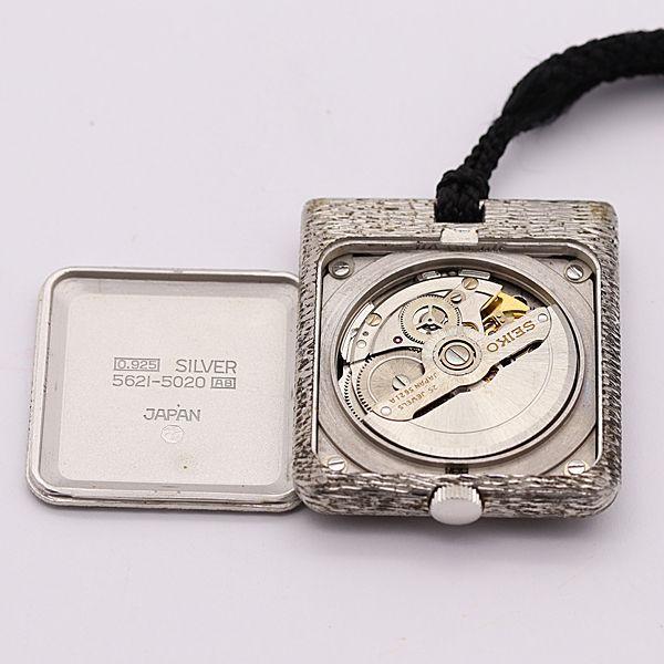 デッドストック級 稼働 良品 セイコー AT キングセイコー 5621-5020 ブラウン系文字盤 25石 SV925 ポケットウォッチ 429ABC5411400KYM_3