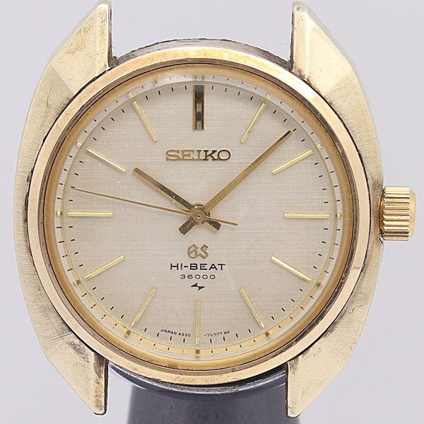 デッドストック級 稼働 良品 セイコー 手巻き 4520-7000 グランド 