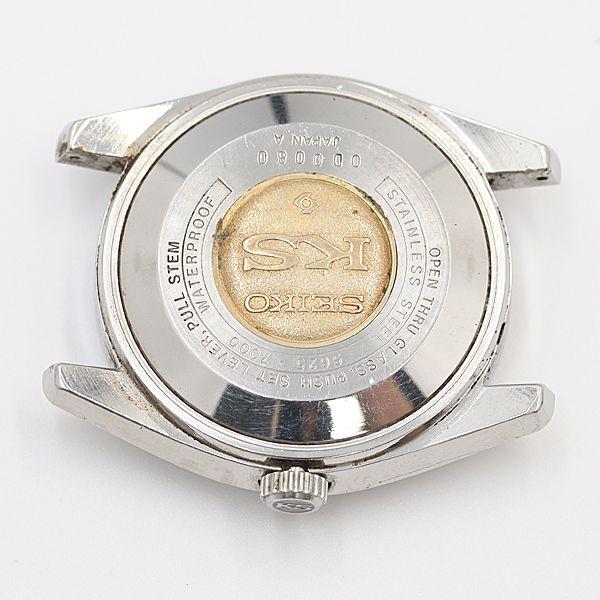デッドストック級 稼働 良品 キングセイコー/セイコー 5625-7000