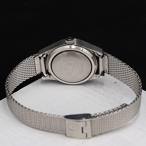 オメガ 希少 シーマスター コスミック 2000 レディース オーバーホール済み