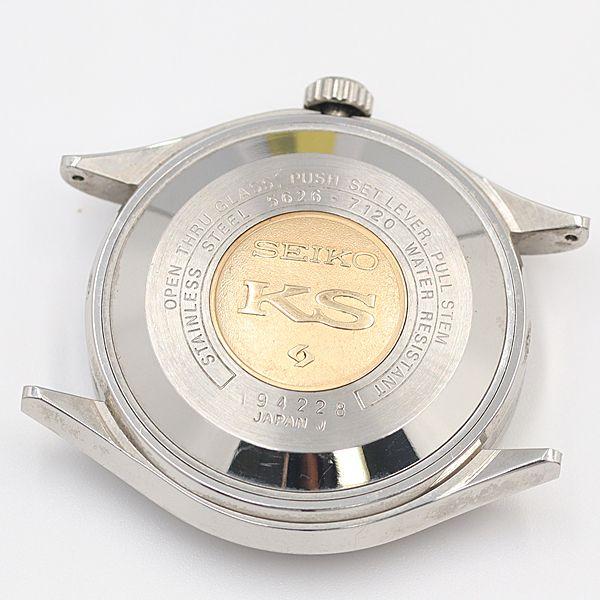 デッドストック級 稼働 良品 キングセイコー/セイコー 5626-7120 