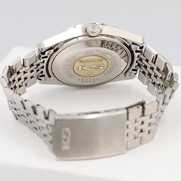アンティーク】SEIKO キングセイコー 5626-7000 56KS 1969年製 
