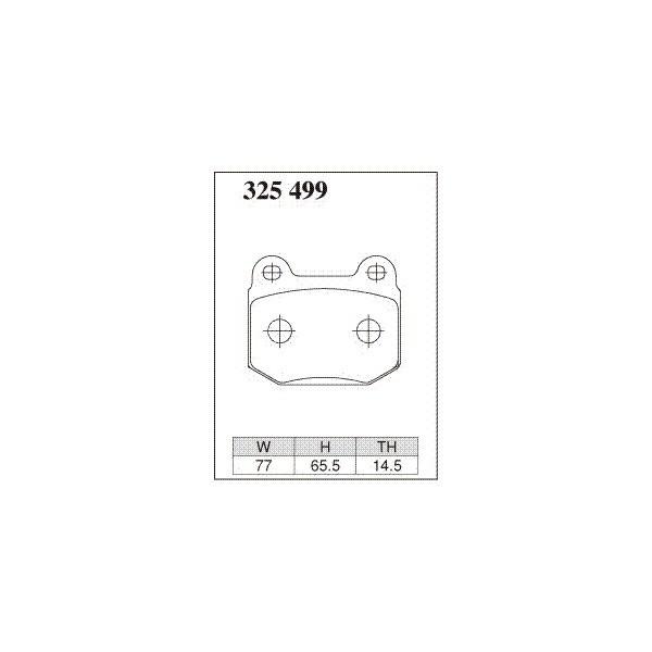 ディクセル ブレーキパッド ES-325499 (リア用) スバル / 三菱 / 日産 インプレッサ / ランサー エボV-VIII / スカイライン GTR / フェアレディ Z｜tora-rd｜02