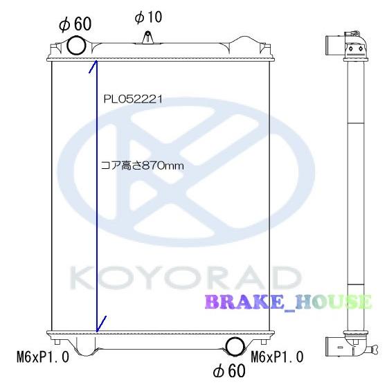 isuzu radiator CYZ52V8 1-21410-934-0