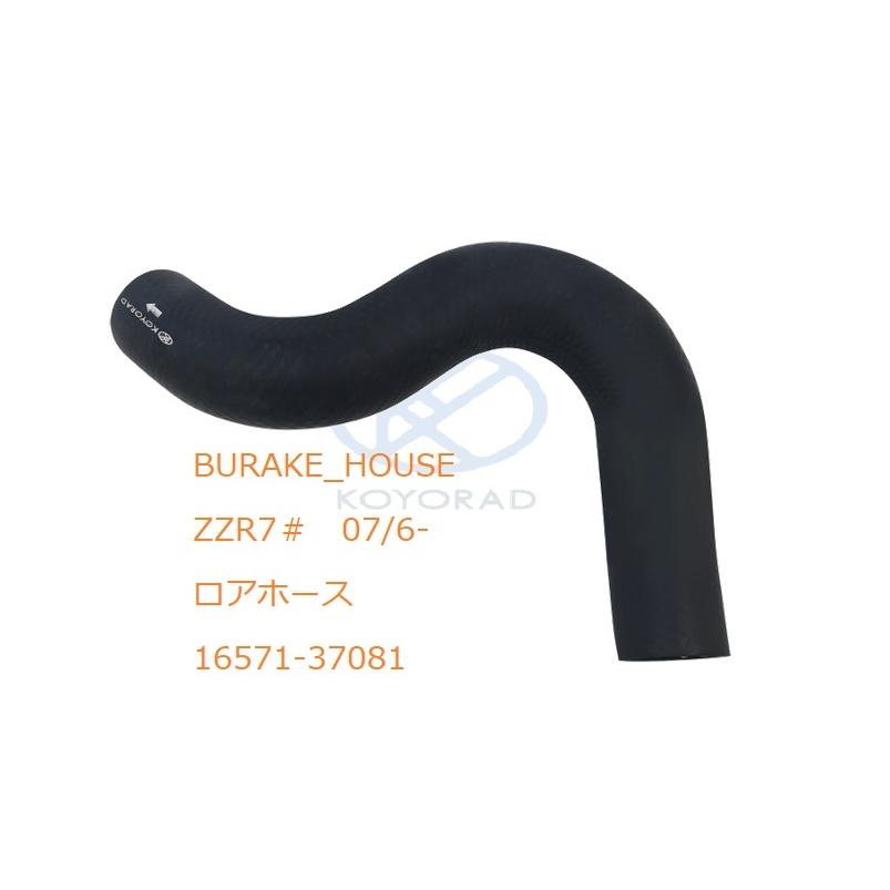 ボーダーレス】オークの弓使い 四枚セット ボーダーレス】オークの弓