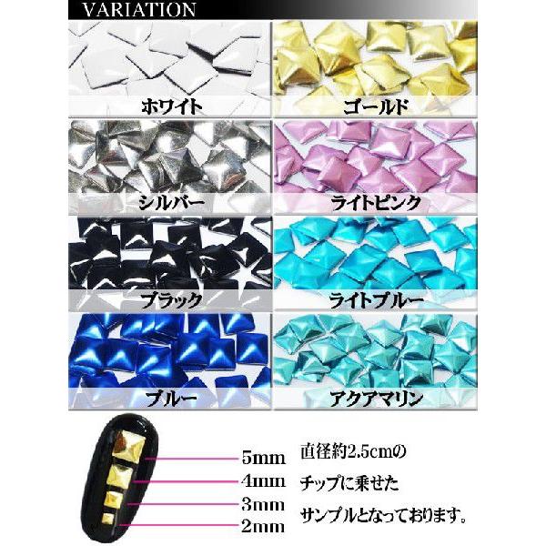 アルミ製スタッズ フラットピラミッド型 30粒 ☆クリックポストOK