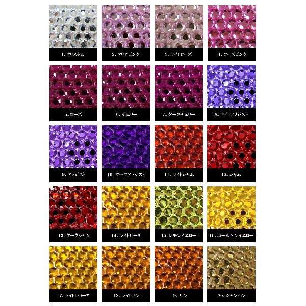 アクリル製ラインストーン ダイヤカット型【1.5mm〜5mm】 （1