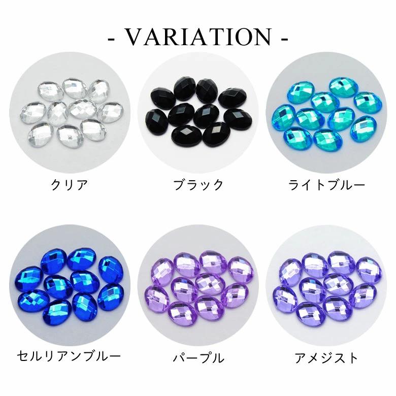 アクリル製 ラインストーン オーバル型 カットあり : ココロネイル