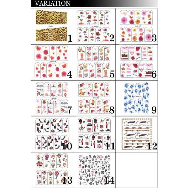 ネイルシール ウォーターネイルシール 各種 : ココロネイル KokoroNail