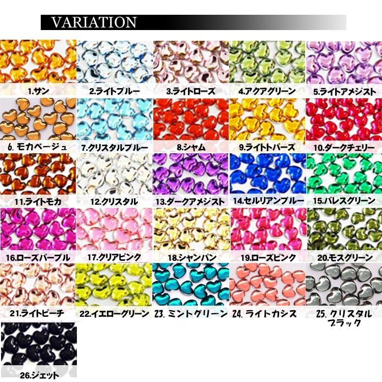 ネイルサイズ ミニアクリル製ラインストーン ハート型 2mm 3mm 100粒 ココロネイル Kokoronail 通販 Yahoo ショッピング