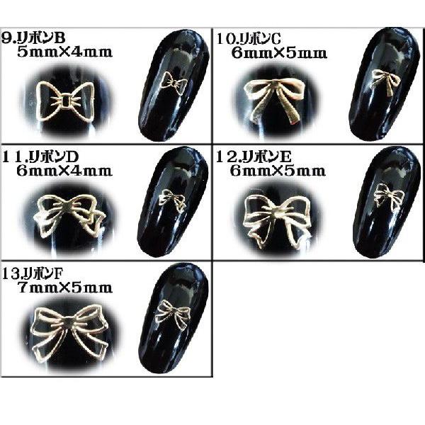 アルミ製メタルプレート ハート・スター・リボンシリーズ 各種 10枚  