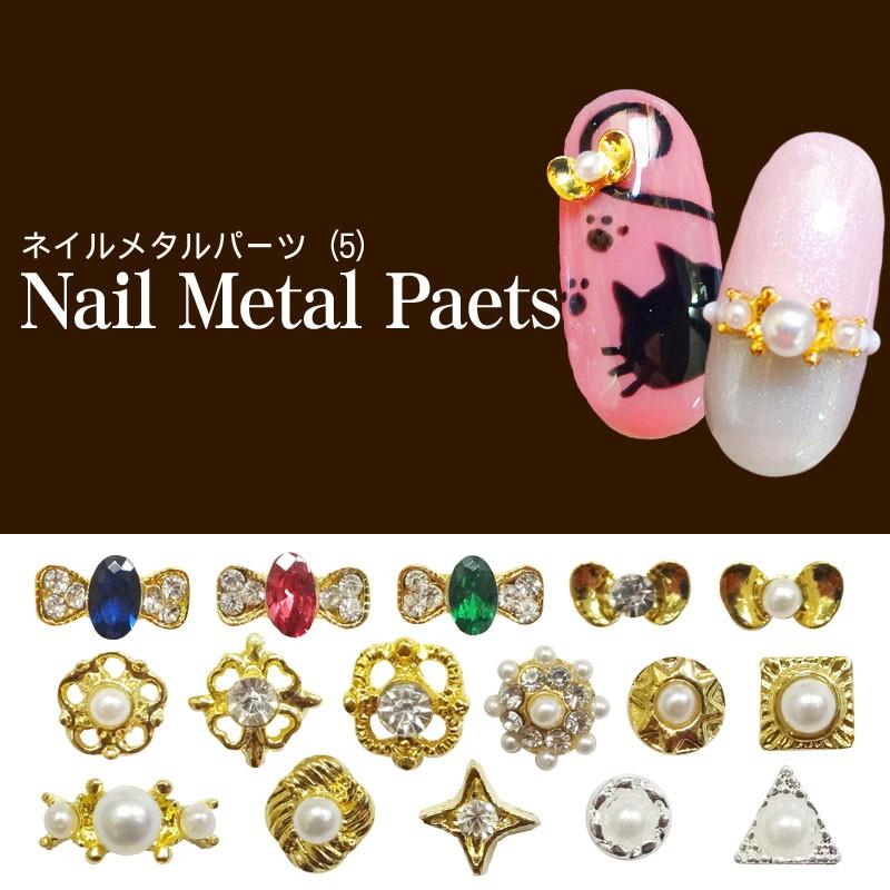 No40.ネイル3Dパーツ☆カメリア☆ストーン 楽天市場】ネイル 3d ストーンの通販 No40.ネイル3Dパーツ☆カメリア