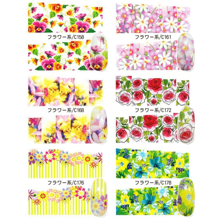 ネイルシール ウォーターネイルシール フラワー系 各種 : ココロネイル