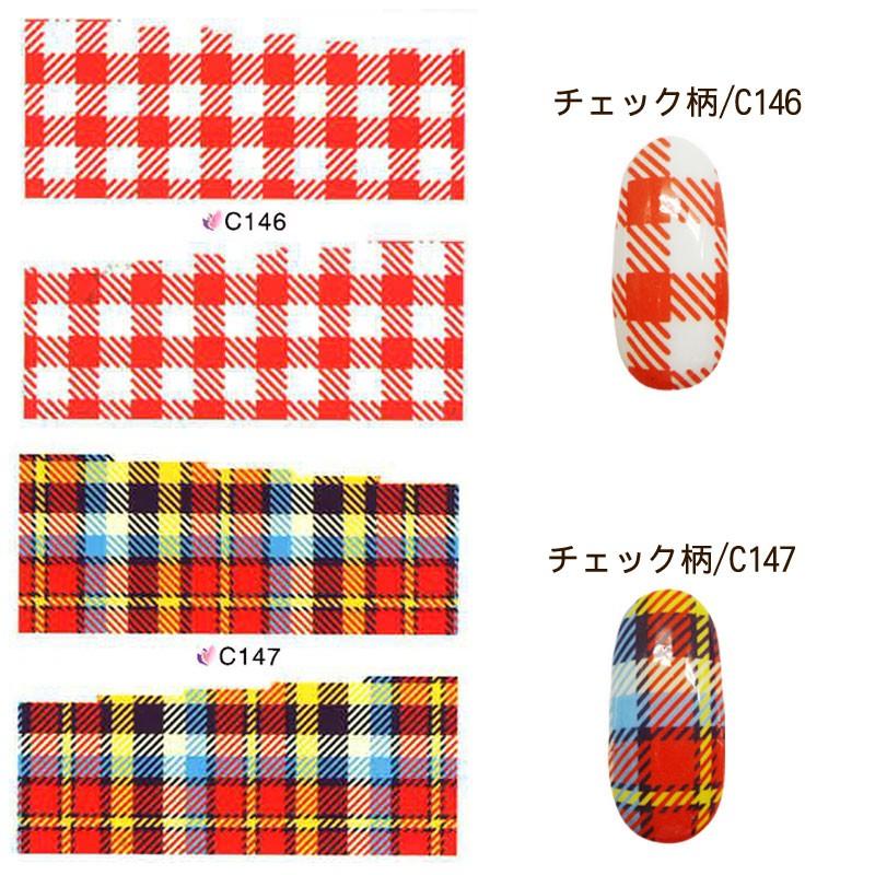 ネイルシール ウォーターネイルシール チェック柄 各種 ココロネイル Kokoronail 通販 Yahoo ショッピング