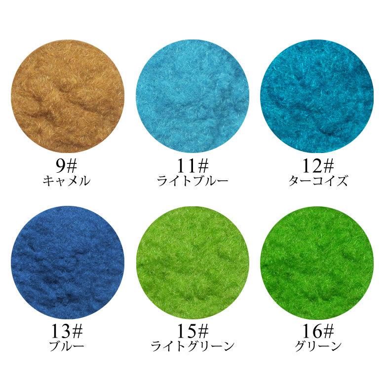 ネイル ベルベット パウダー 全24カラーセット 素材 : ココロネイル