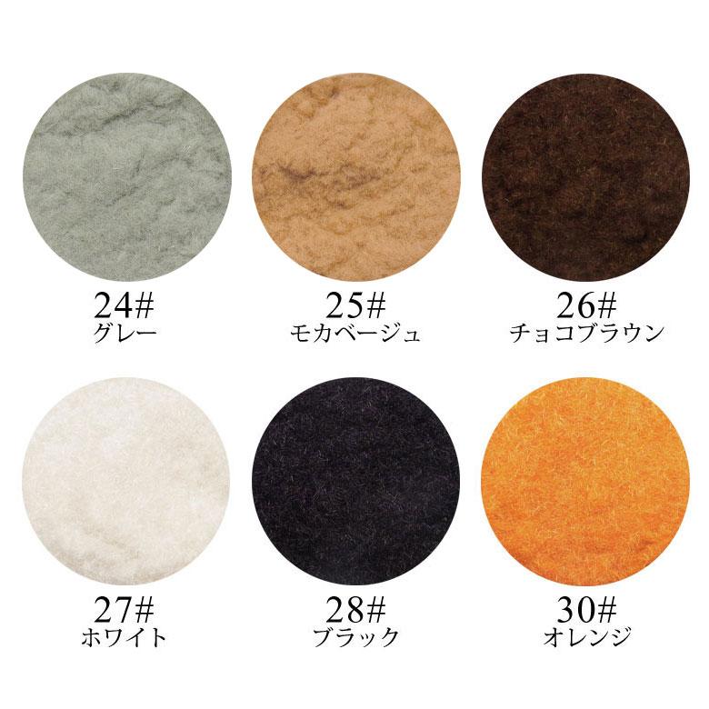 ＊セット＊【送料込】ハーモニー カラーパウダー 24色セット ネイル ベルベット パウダー 全24カラーセット 素材 : ココロネイル