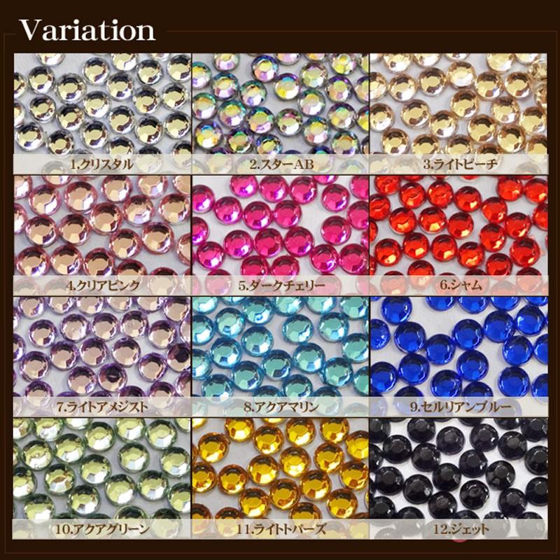 ネイルサイズ】 高品質 アクリル製 ダイヤカットストーン 100粒入り