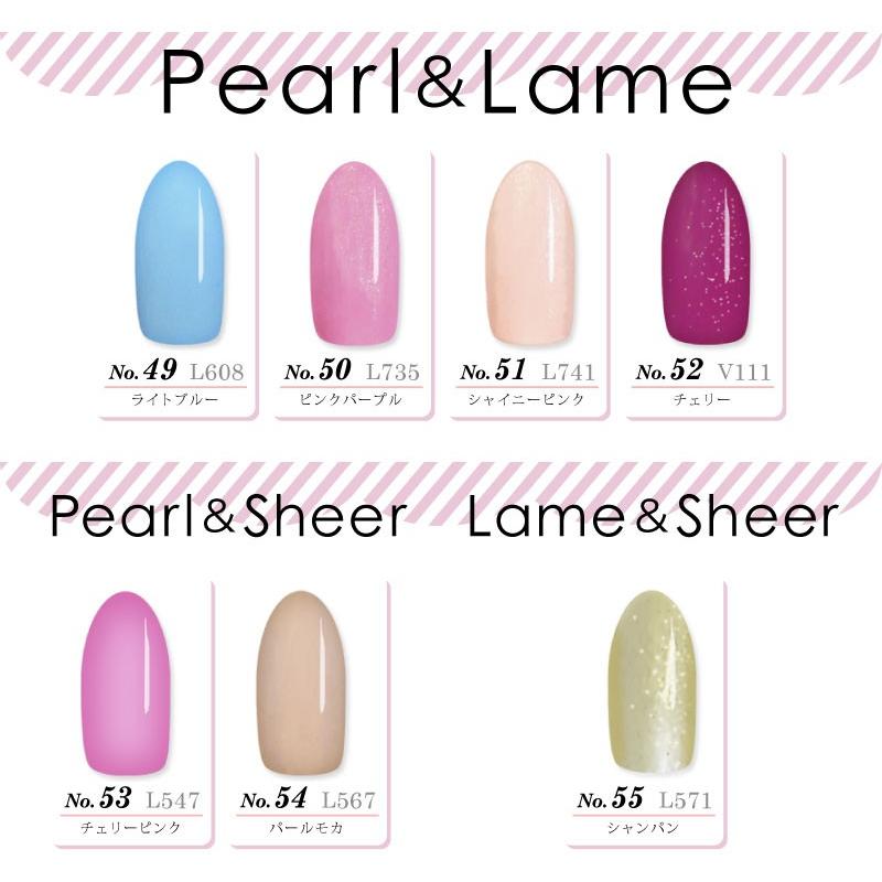 【美品】FROM THE NAIL カラージェル 16本セット 美色 カラージェル No.39〜55 ジェルネイル : ココロネイル