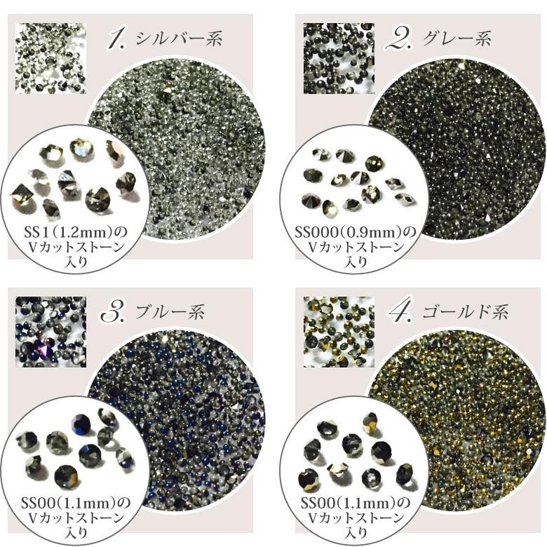 ネイル ブリオン キャビアビーズ 約3g ココロネイル Kokoronail 通販 Yahoo ショッピング