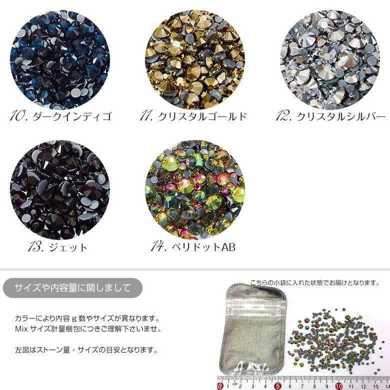 ラインストーン High quality ホットフィックス ガラス ストーン ラインストーン High quality ホットフィックス ガラス ストーン