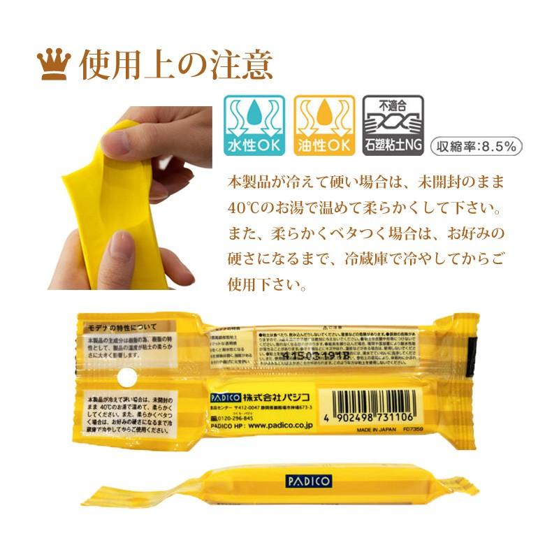 PANDA BOX 脂肪分解 ラジオ波 美品✧*。【中古品】 PANDA BOX 脂肪分解 ラジオ波 美品✧*。【中古品】 PANDA BOX