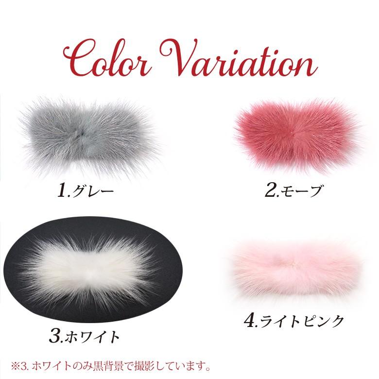 ミンクファー リボンタイプ バレッタ用 アクセサリー パーツ 全19種 