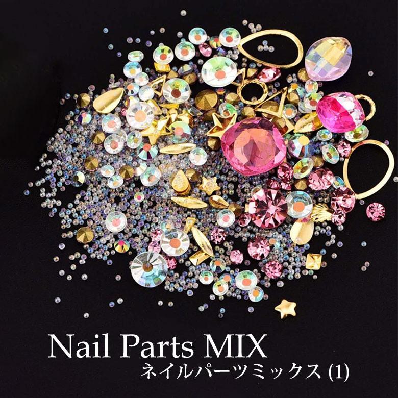 色々 ネイルパーツ ミックス 100個 29 ネイルパーツ MIX （1） ケース入り 全7種 : ココロネイル KokoroNail