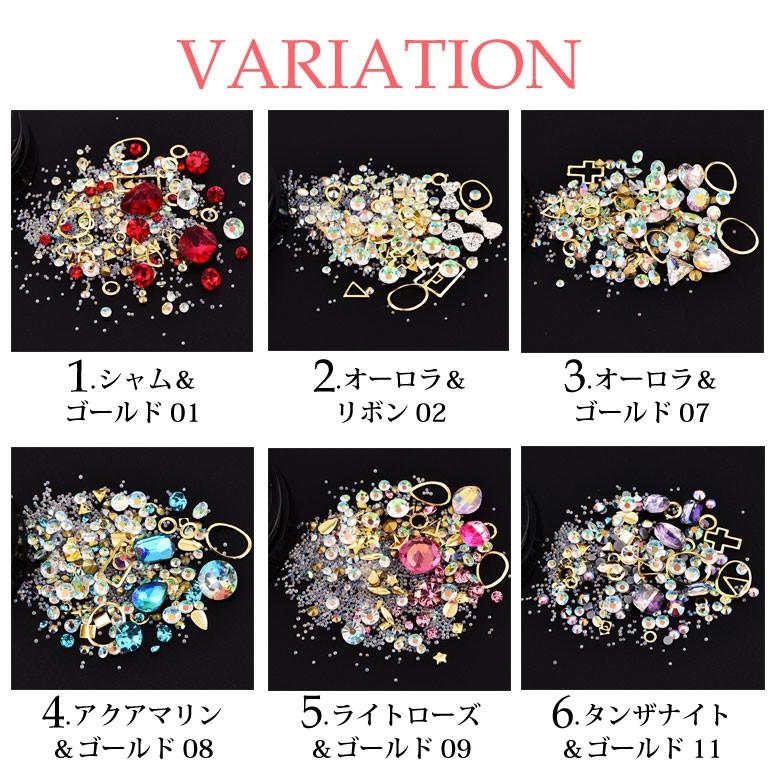 ネイルパーツ MIX （1） ケース入り 全7種 : ココロネイル KokoroNail